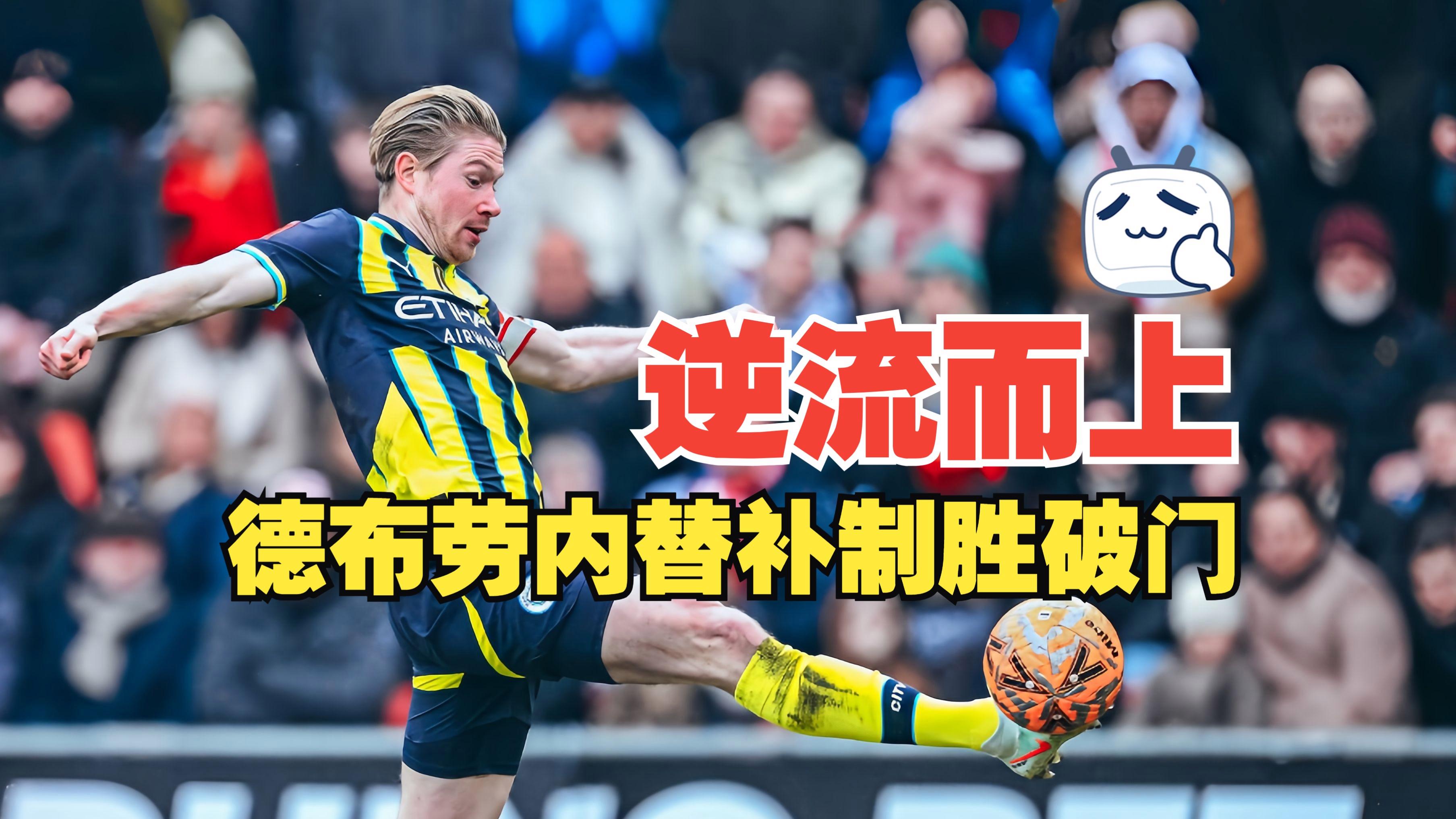 关于转折点埃因霍温回应争议,NBA季后赛赛后攻防权衡,质疑声仍在,轮换策略成焦点的信息 关于转折点埃因霍温回应争议,NBA季后赛赛后攻防权衡,质疑声仍在,轮换策略成焦点的信息