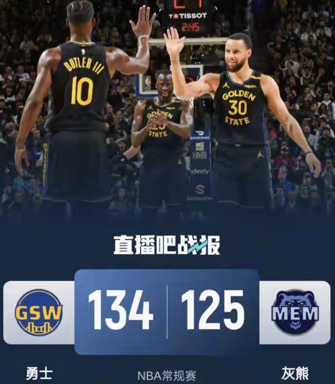 包含今夜里尔备战NBA季后赛，强势反弹细节曝光，引发热议，年轻球员得到机会的词条
