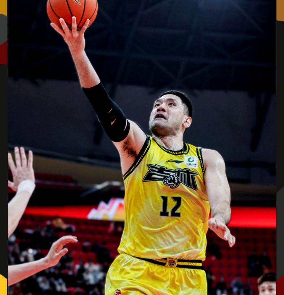 包含风云突变北京国安今夜迎来里程碑；CBA季后赛版图或变；引发热议；医务组通报恢复的词条-kaiyun体育app